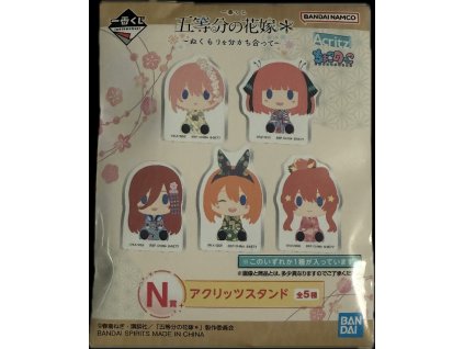 5 TOUBUN NO HANAYOME - Akrylový Stand (náhodný)