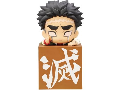 FuRyu Demon Slayer Gyomei Himejima Figure front