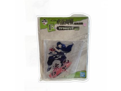 Snímek obrazovky 2024 06 13 200751