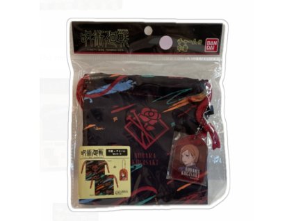 Snímek obrazovky 2024 06 13 203852