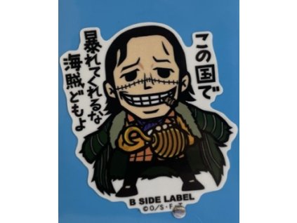 B Side Label ONE PIECE Crocodile Sticker