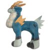 POKÉMON - Cobalion plyšák