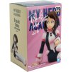 Banpresto My Hero Academia Ochaco Uraraka Break Time Figure package