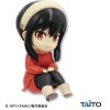 SPY X FAMILY Yor Forger Taito Figure version 2 front