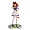 Uma Musume Pretty Derby Nice Nature Figure Banpresto