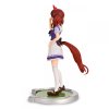 Uma Musume Pretty Derby Nice Nature Figure side 2 Banpresto