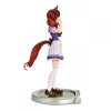Uma Musume Pretty Derby Nice Nature Figure side Banpresto
