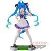 Uma Musume Pretty Derby Twin Turbo Figure Banpresto