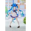 Uma Musume Pretty Derby Twin Turbo Figure Banpresto box