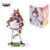 banpresto cranenking figure maruzensky uma musume pretty derby 240819092005