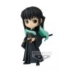 Banpresto DEMON SLAYER Q posket mini Muichiro Tokito figure front