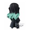 Banpresto DEMON SLAYER Q posket mini Muichiro Tokito figure back