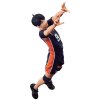 HAIKYU!! Tobie Kageyama Banpresto figure 2 (18cm)