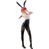 CHAINSAW MAN - Makima BiCute Bunnies Furyu (30 cm)