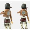 ATTACK ON TITAN - Mikasa Ackerman Banpresto Ichiban Kuji C
