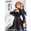 JUJUTSU KAISEN - Nobara Kugisaki Jukon no Kata (14cm)