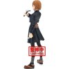 JUJUTSU KAISEN - Nobara Kugisaki Jukon no Kata (14cm)