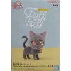 SAILOR MOON - Fluffy Puffy Luna Banpresto Typ A