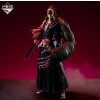 BLEACH Thousand Year Blood War OP 2 Renji Abarai Twin Kings Snake Tail MASTERLISE Ichiban Kuji Prize B 2