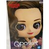 STRANGER THINGS QPosket Eleven Banpresto figure box (14cm)