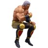 Fist of the North Star Raoh Noodle Stopper figure side 13 cm