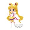 PRETTY GUARDIAN Sailor moon Qposket figure front