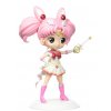 Pretty Guardian Sailor Moon Eternal The Movie Q posket Super Sailor Moon Figure front