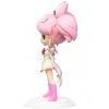 Pretty Guardian Sailor Moon Eternal The Movie Q posket Super Sailor Moon Figure side