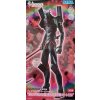 EVANGELION - EVA Mark 09 SEGA (20cm)