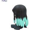 Mini Muichiro Furyu backside