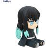 Mini Muichiro Furyu front side