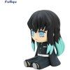 Mini Muichiro Furyu frontside 2