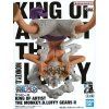 luffy1
