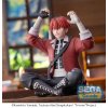 FRIEREN: BEYOND JOURNEY'S END - Stark SEGA(11cm)
