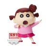 figura nene chan kasukabe boueitai new dimension crayon shinchan 11cm p8803039i7433