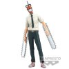Chainsaw Man Chain Spirits vol.5 anime figure (16cm tall) by Banpresto