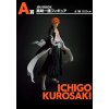 BLEACHFIGURE ICHIBANKUJITHOUSANDYEARBLOODWAROP.1 PRIZEA ICHIGOKUROSAKI