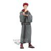 Banpresto JUJUTSU KAISEN SUKUNA B Figurka front