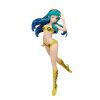 URUSEI YATSURA - Lum II. Glitter and Glamours Typ A (22cm)