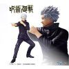 TAITO Jujutsu Kaisen Satoru Gojo Figurka front
