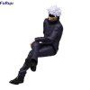 FURYU Jujutsu Kaisen Satoru Gojo figurka side