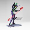 EVANGELION - EVA 01 Shin Japan Universe (12cm)