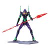 EVANGELION - EVA 01 Shin Japan Universe (12cm)
