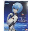EVANGELION -  Rei Ayanami Luminasta SEGA (20cm)