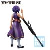 MY HERO ACADEMIA - Lady Nagant IchibanKuji MASTERLISE (25cm)