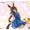 UMA MUSUME:Pretty Derby - Admire Vega Dress Ver. FuRyu (23cm)