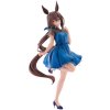 UMA MUSUME:Pretty Derby - Admire Vega Dress Ver. FuRyu (23cm)