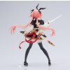 FATE/GRAND ORDER - Astolfo Figurizma SEGA (21cm)