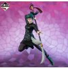 JUJUTSU KAISEN - Maki Zenin Ichiban Kuji B (18cm)