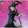 JUJUTSU KAISEN - Maki Zenin Ichiban Kuji B (18cm)